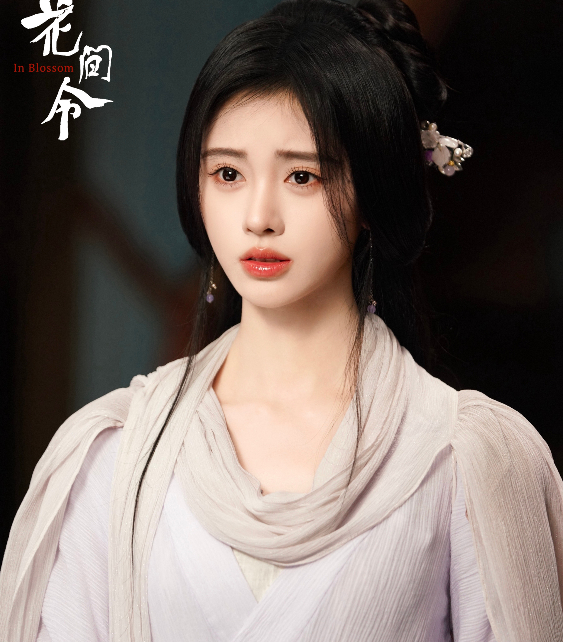 Trung Quốc c&oacute; h&agrave;ng vạn mỹ nh&acirc;n nhưng chỉ c&ocirc; g&aacute;i cao 1m45 n&agrave;y l&agrave;m được điều khiến 1,4 tỷ d&acirc;n nể phục- Ảnh 11.