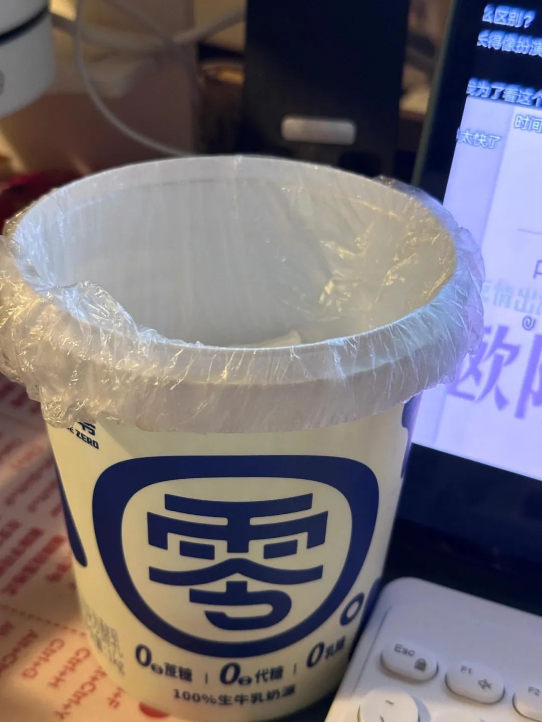 11 c&aacute;ch d&ugrave;ng m&agrave;ng bọc thực phẩm khiến t&ocirc;i phải thốt l&ecirc;n: Sao kh&ocirc;ng biết sớm- Ảnh 7.