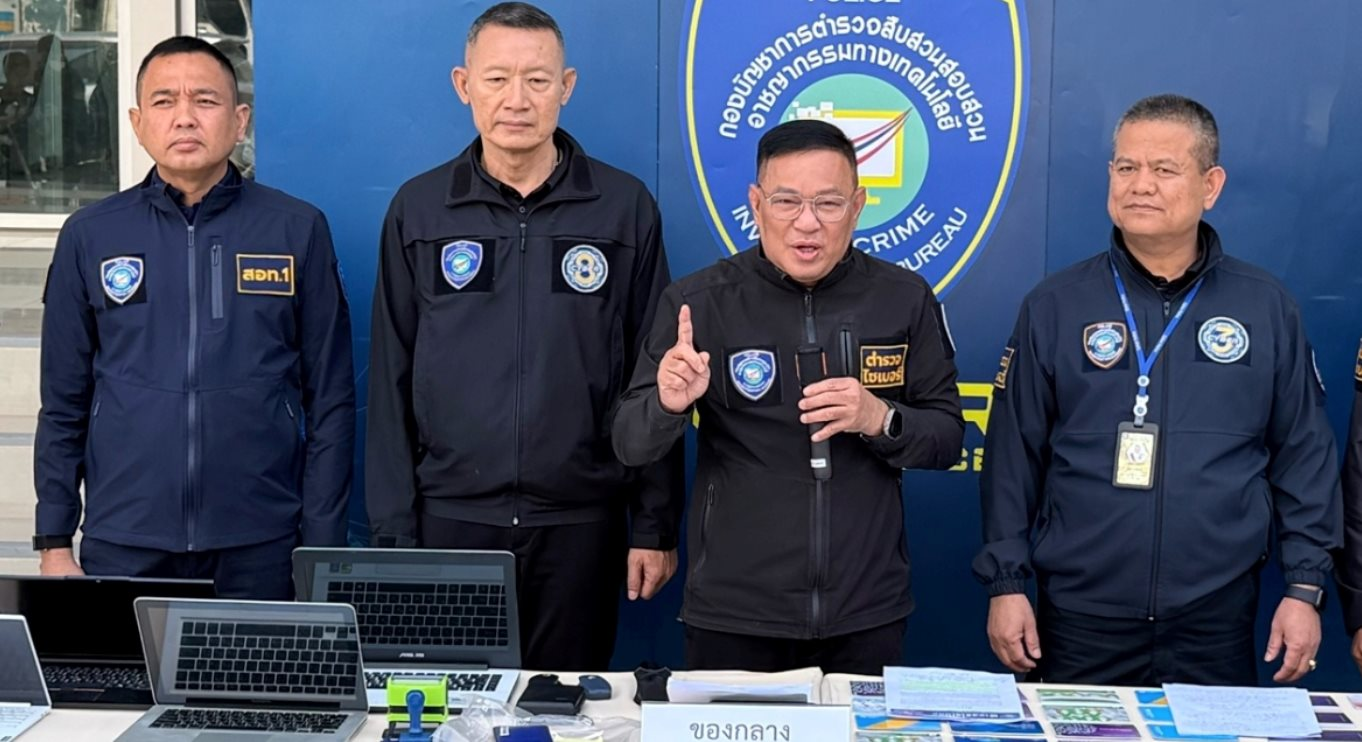 Triệt ph&aacute; đường d&acirc;y c&aacute; cược, cờ bạc trực tuyến 10.000 th&agrave;nh vi&ecirc;n, 'rửa' gần 1.800 tỷ đồng tại Th&aacute;i Lan- Ảnh 1.