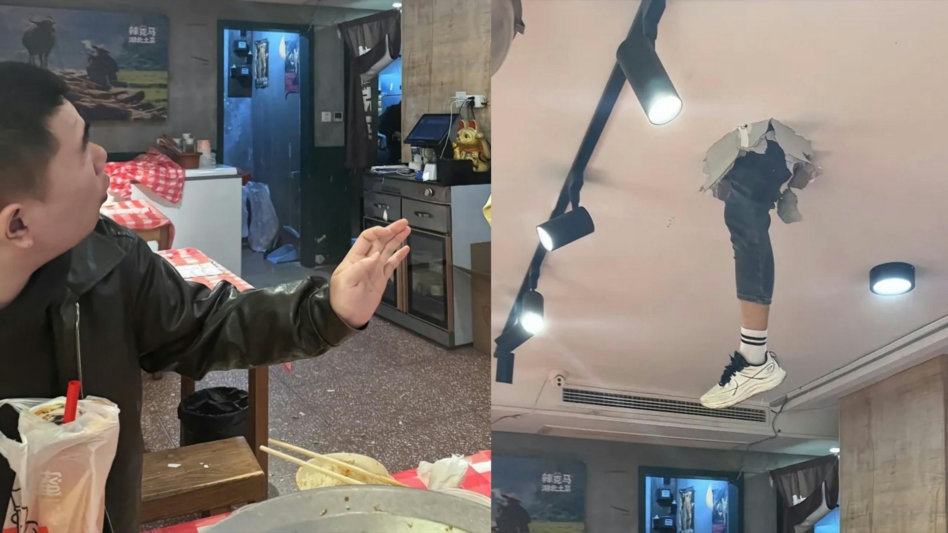 Trung Quốc: Đang dùng bữa, khách hàng tá hỏa thấy chân người rơi xuống từ trần nhà vỡ toác- Ảnh 2. Trung Quốc: Đang dùng bữa, khách hàng tá hỏa thấy chân người rơi xuống từ trần nhà vỡ toác- Ảnh 2.