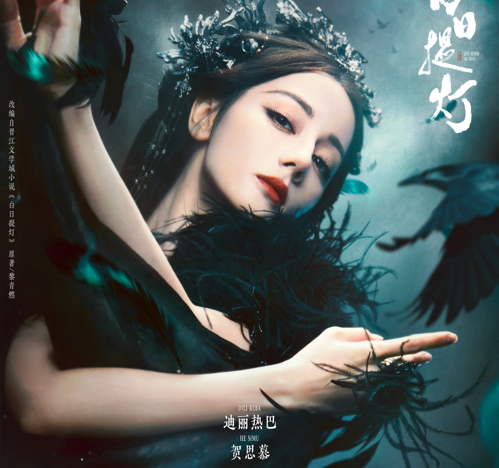 M&agrave;n tỏ t&igrave;nh đang viral khắp MXH: Nh&agrave; trai l&agrave; thiếu gia c&oacute; cả tiền lẫn quyền, nh&agrave; g&aacute;i đẹp như m&oacute;n qu&agrave; trời ban- Ảnh 9.