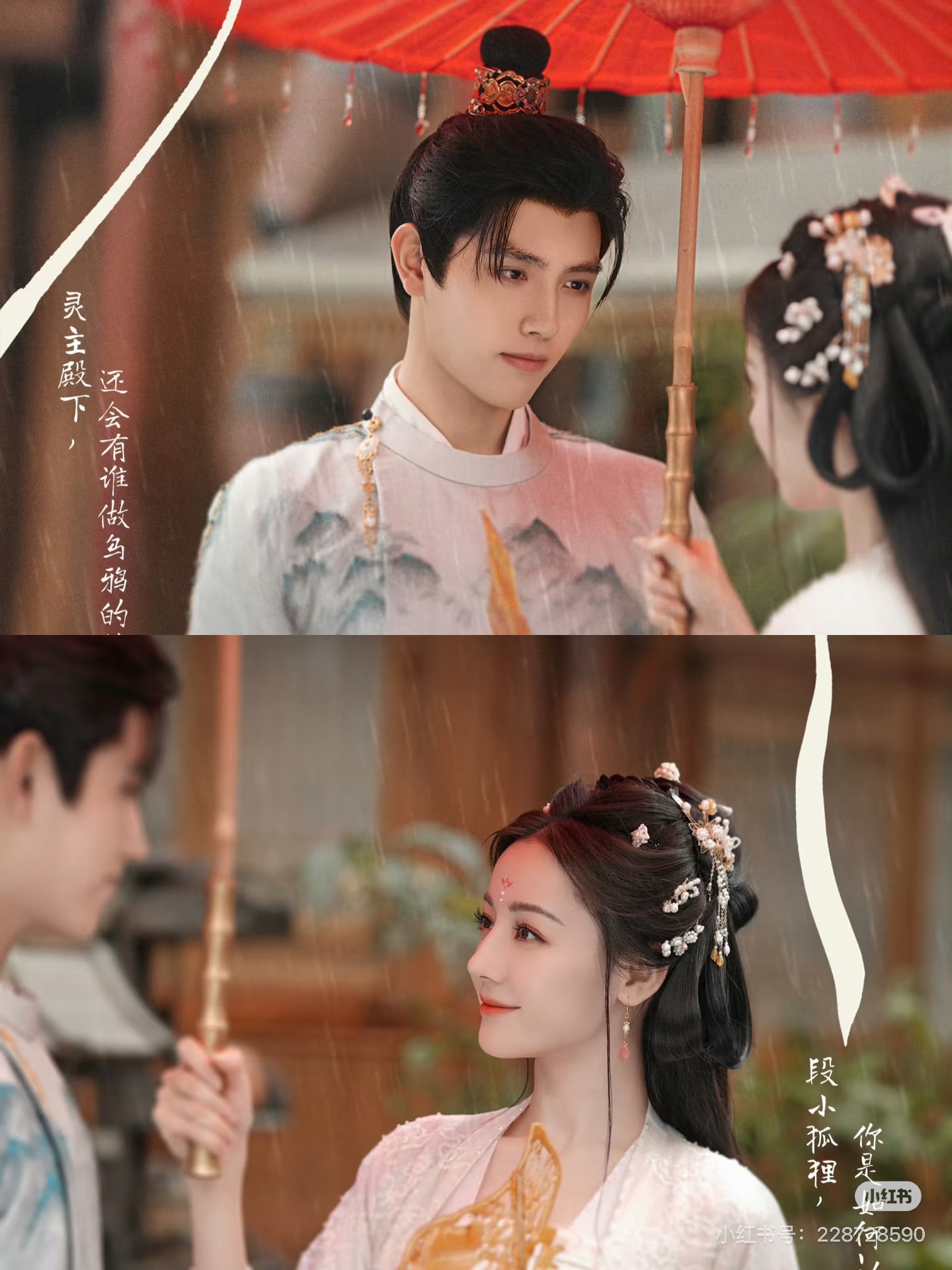 M&agrave;n tỏ t&igrave;nh đang viral khắp MXH: Nh&agrave; trai l&agrave; thiếu gia c&oacute; cả tiền lẫn quyền, nh&agrave; g&aacute;i đẹp như m&oacute;n qu&agrave; trời ban- Ảnh 2.