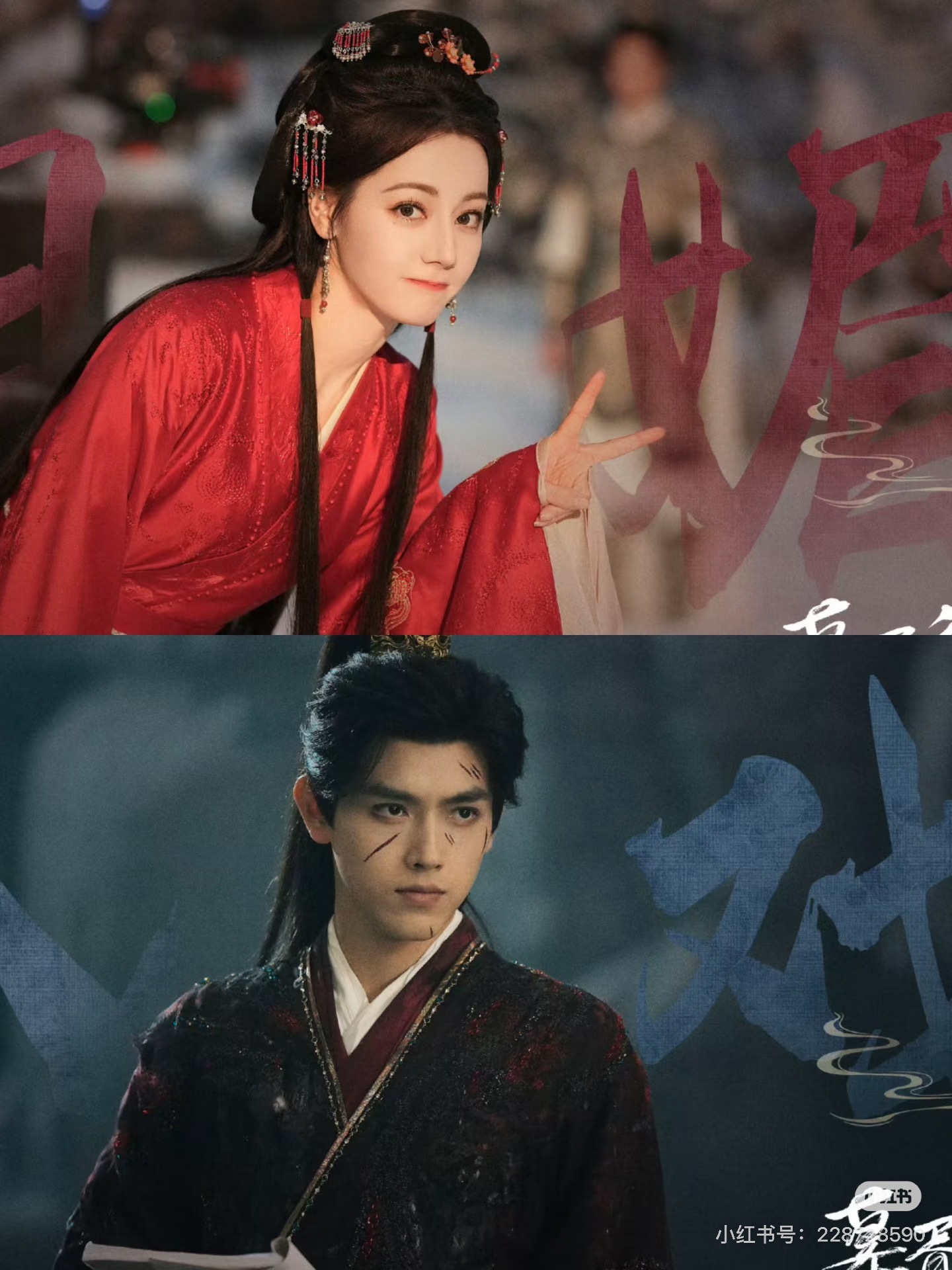 M&agrave;n tỏ t&igrave;nh đang viral khắp MXH: Nh&agrave; trai l&agrave; thiếu gia c&oacute; cả tiền lẫn quyền, nh&agrave; g&aacute;i đẹp như m&oacute;n qu&agrave; trời ban- Ảnh 7.