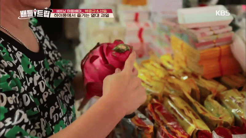 Loại quả đặc sản Việt Nam l&ecirc;n đ&agrave;i H&agrave;n Quốc, du kh&aacute;ch nhận x&eacute;t: "T&ocirc;i chưa nh&igrave;n thấy n&oacute; bao giờ"- Ảnh 1.