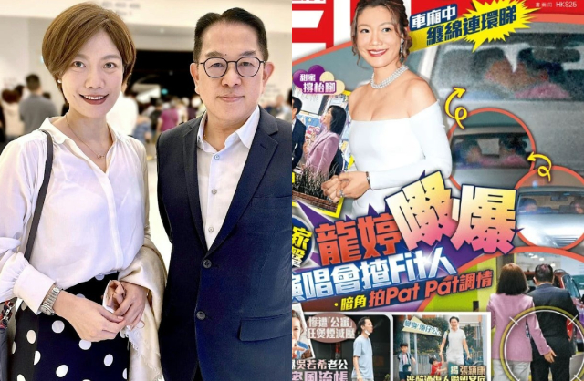 Nữ ca sĩ đ&igrave;nh đ&aacute;m bại lộ chuyện ngoại t&igrave;nh với NSX &acirc;m nhạc v&igrave; 1 bức ảnh, nh&agrave; đ&agrave;i th&ocirc;ng b&aacute;o cắt s&oacute;ng- Ảnh 1.