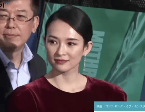 Minh tinh quyền lực nhất Trung Quốc "lật mặt nhanh hơn lật b&aacute;nh tr&aacute;ng", c&ocirc;ng khai lườm ngu&yacute;t ngay tr&ecirc;n s&oacute;ng trực tiếp- Ảnh 5.