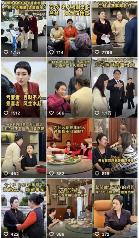 TikToker "tổng t&agrave;i" chuy&ecirc;n gi&uacute;p người ngh&egrave;o, b&aacute;n mỹ phẩm gi&aacute; 15 triệu nhưng thực tế sản xuất chỉ 76 ngh&igrave;n đồng: Nghi vấn v&agrave;o tầm ngắm của c&ocirc;ng an- Ảnh 1.