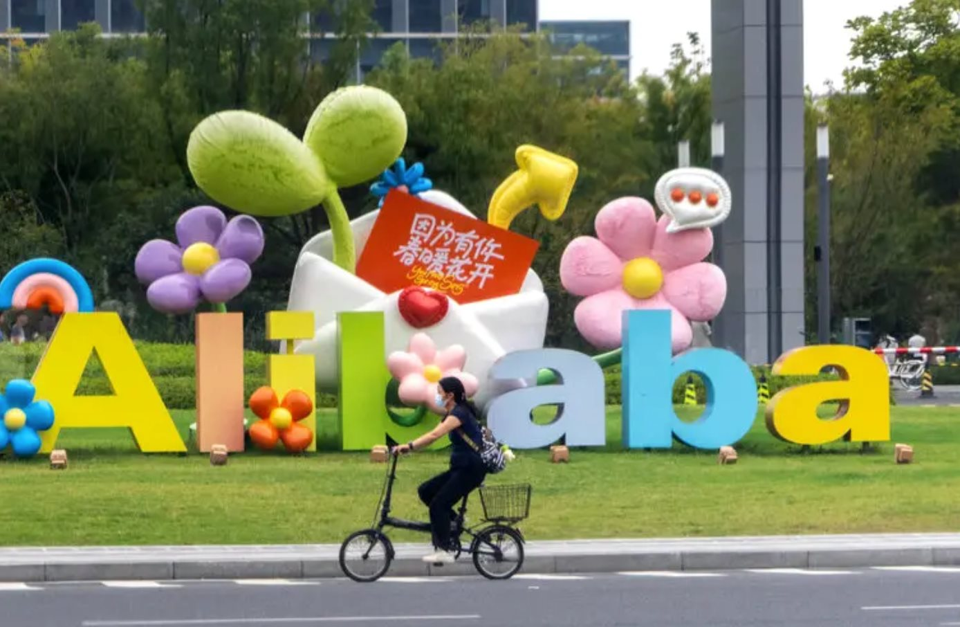 Nỗi sợ mất việc &aacute;m ảnh 250 triệu d&acirc;n văn ph&ograve;ng- Ảnh 2.