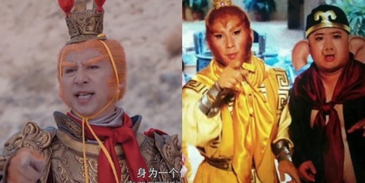 T&ocirc;n Ngộ Kh&ocirc;ng xấu nhất 