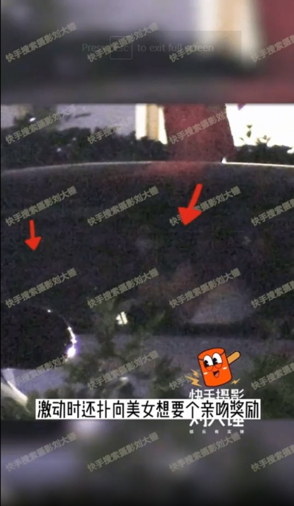 Nữ diễn vi&ecirc;n bị gh&eacute;t nhất showbiz vừa chia tay sau khi sinh con cho &ldquo;hồng h&agrave;i nhi&rdquo; k&eacute;m 5 tuổi- Ảnh 5.