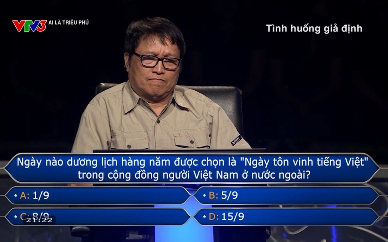 Ch&agrave;ng trai H&agrave; Nội lập kỷ lục tại Ai L&agrave; Triệu Ph&uacute; 2026: Trả lời đ&uacute;ng 14 c&acirc;u, MC Quốc Kh&aacute;nh lần đầu được đọc c&acirc;u hỏi số 15- Ảnh 5.
