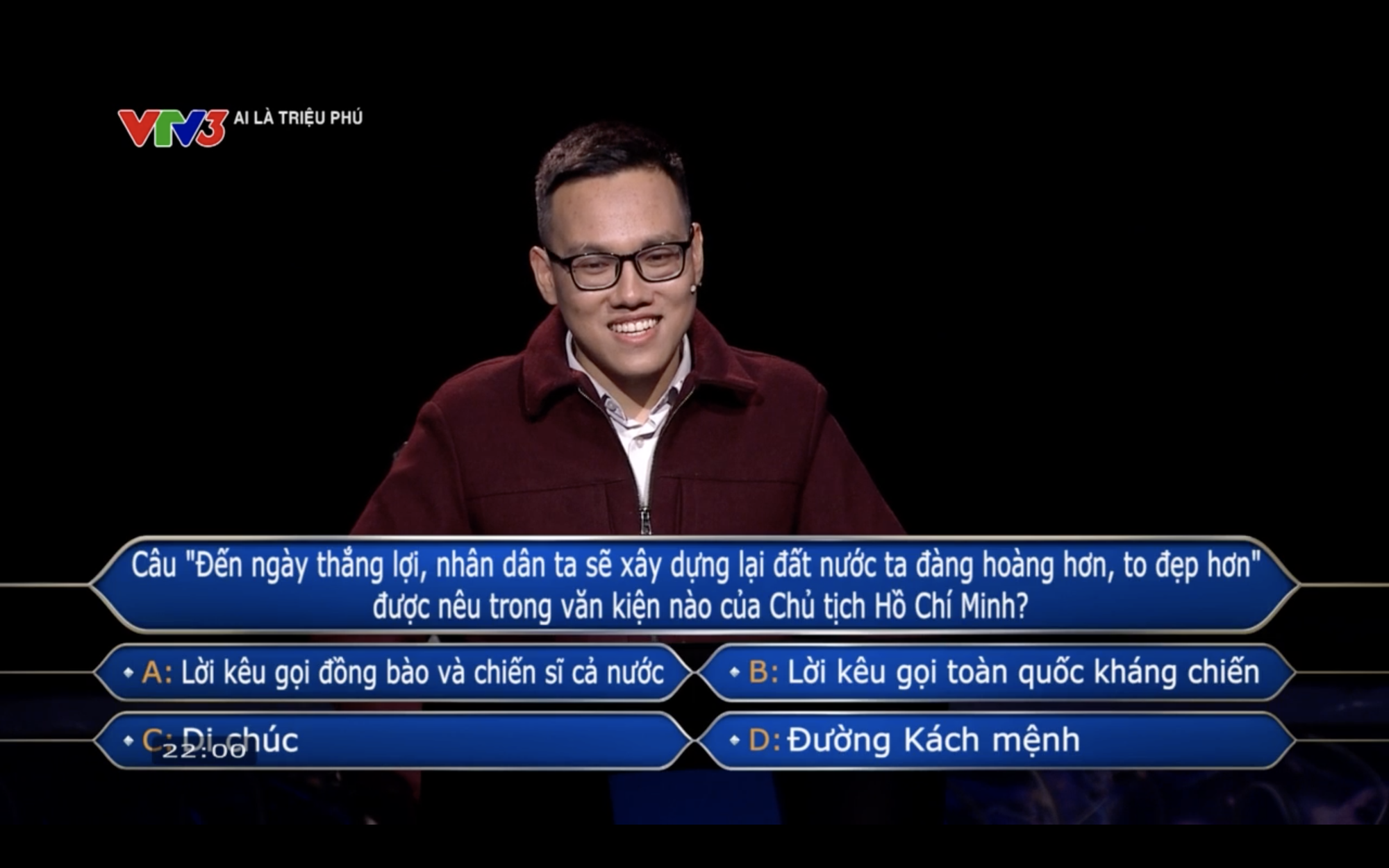 C&acirc;u hỏi số 15 trị gi&aacute; 250 triệu tại Ai L&agrave; Triệu Ph&uacute; 2026 l&agrave; g&igrave;?- Ảnh 2.