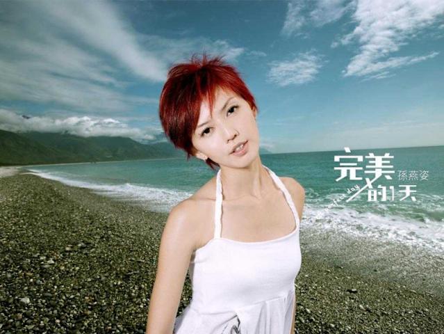 Showbiz c&oacute; một nữ thần đại diện cả nước h&aacute;t 4 ca kh&uacute;c Olympic lịch sử, 18 tuổi được Học viện Ho&agrave;ng gia trao thưởng- Ảnh 1.