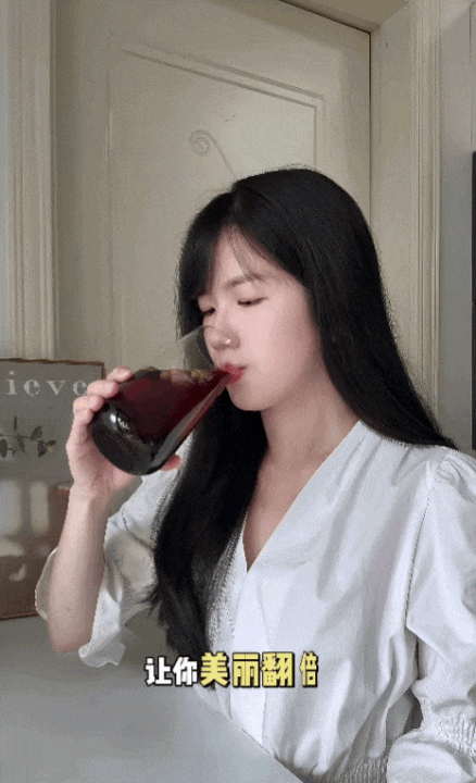 Uống tr&agrave; hoa hồng đ&uacute;ng c&aacute;ch, 2 tuần sau t&ocirc;i nhận thấy l&agrave;n da kh&aacute;c hẳn- Ảnh 2.