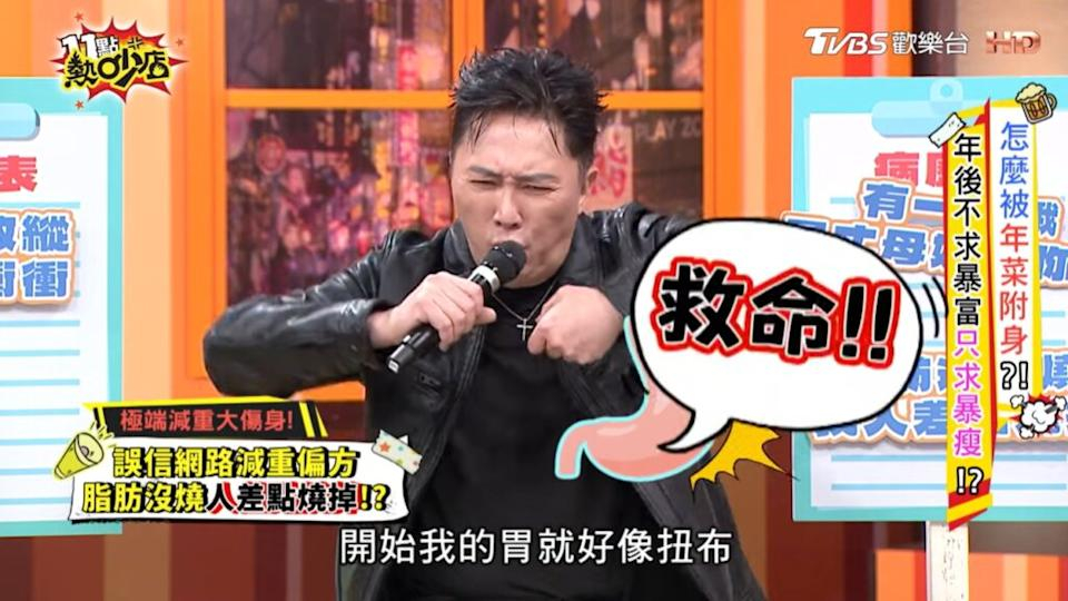 Một người nhập viện v&igrave; giảm c&acirc;n theo Lưu Diệc Phi, nữ thần ngồi kh&ocirc;ng cũng "mang tiếng"- Ảnh 2.