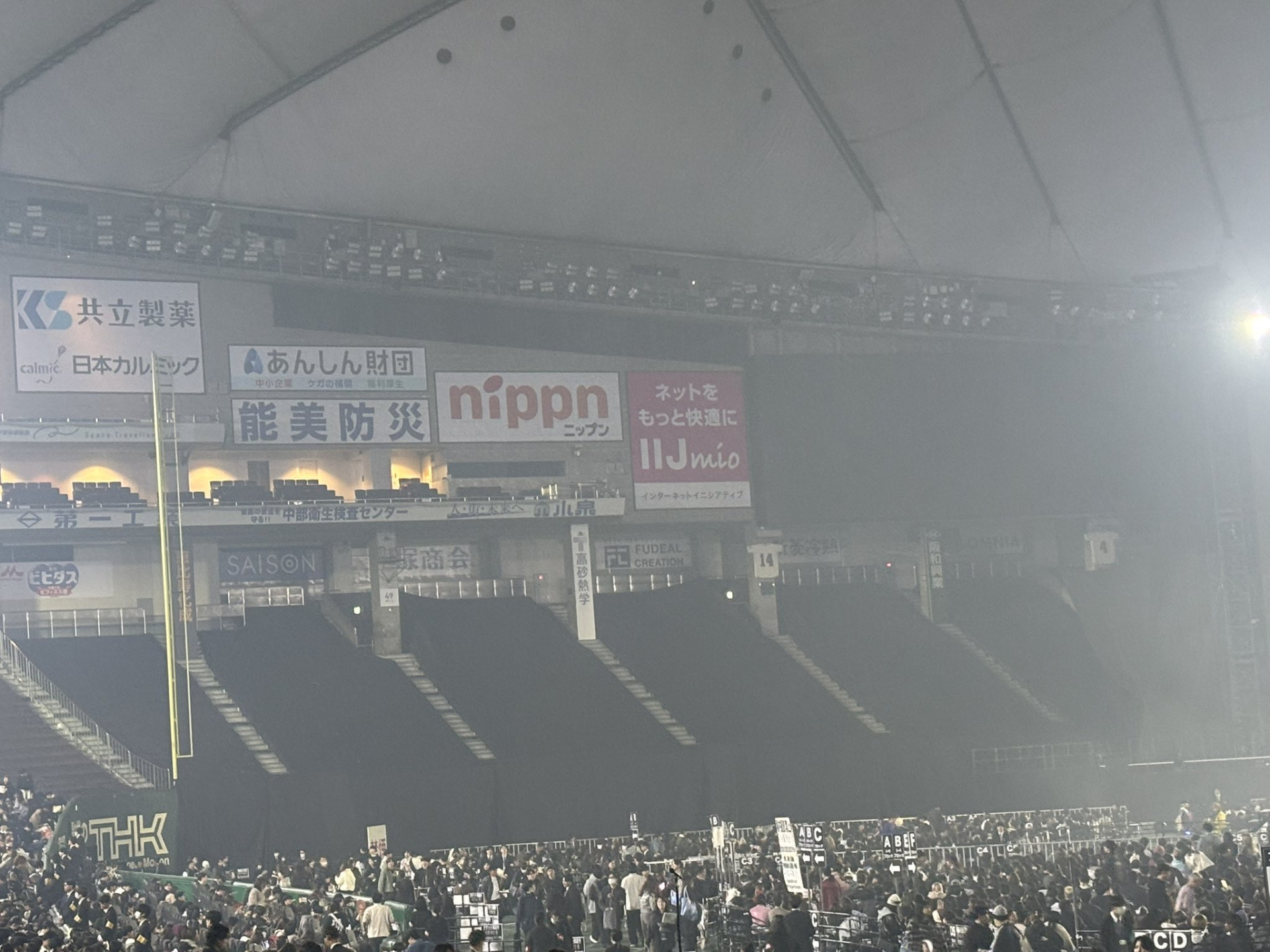 Nh&oacute;m nữ bị gh&eacute;t nhất Kpop: Concert 80.000 người trống ho&aacute;c cả khoảng SVĐ, l&agrave;m g&igrave; cũng bị nghi ngờ- Ảnh 3.