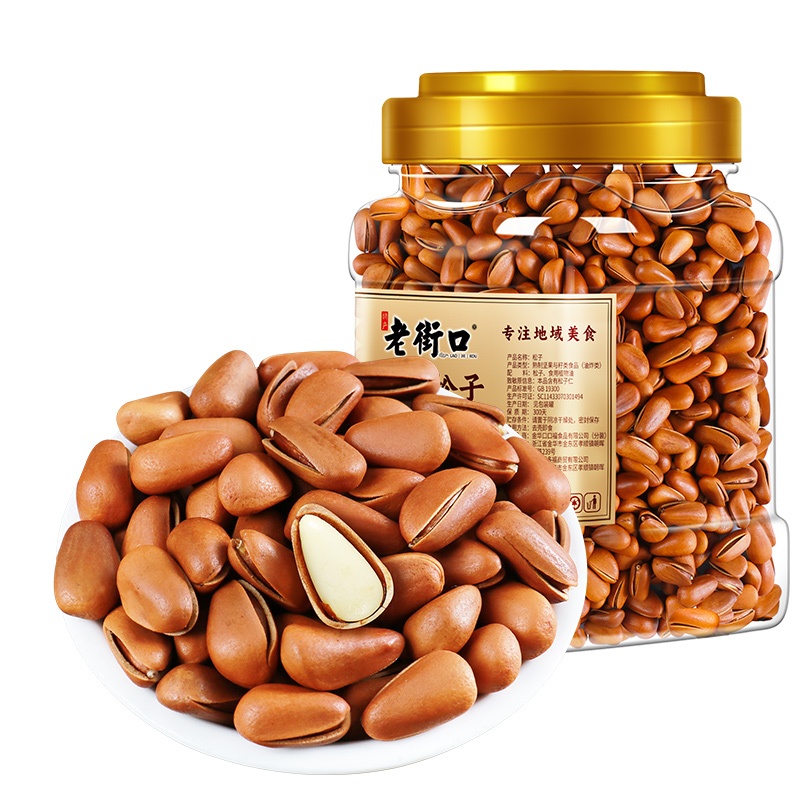 Rủ "cốt iu" đi du lịch h&egrave;, đừng qu&ecirc;n dự trữ đồ ăn vặt trong h&agrave;nh l&yacute;: 5 m&oacute;n n&agrave;y Lazada đang SALE SINH NHẬT vừa ngon vừa rẻ đi&ecirc;n- Ảnh 5.