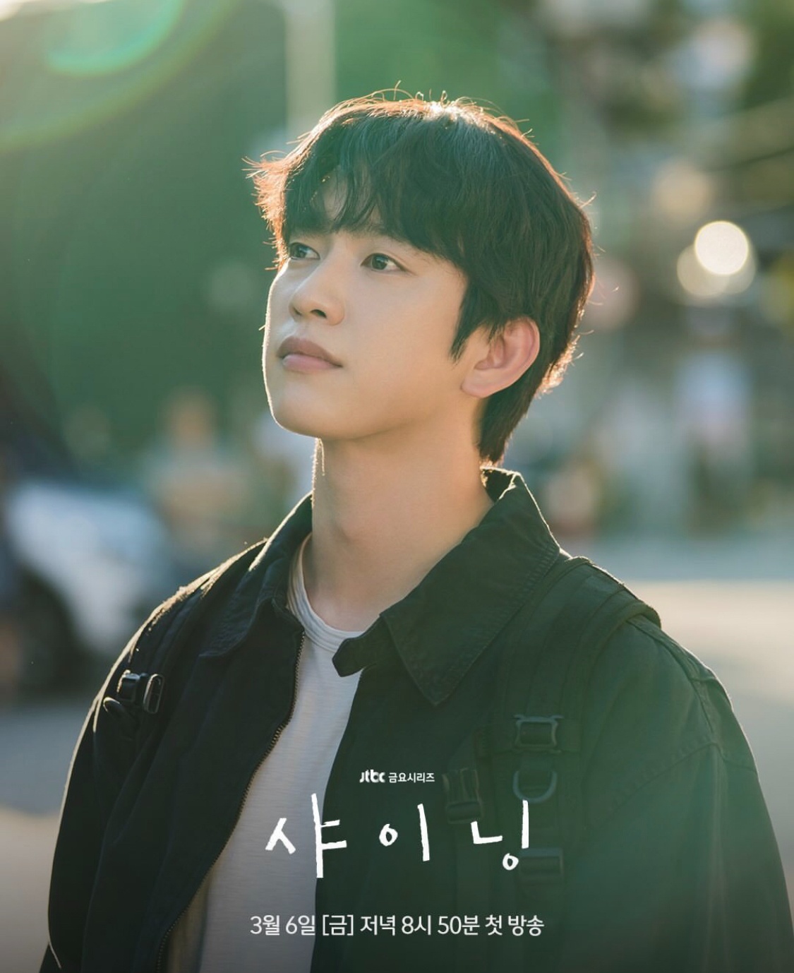 Phim H&agrave;n cực hay nhưng bị coi l&agrave; nỗi xấu hổ của nh&agrave; đ&agrave;i: Cặp ch&iacute;nh đẹp như thơ cũng hết cứu- Ảnh 5.