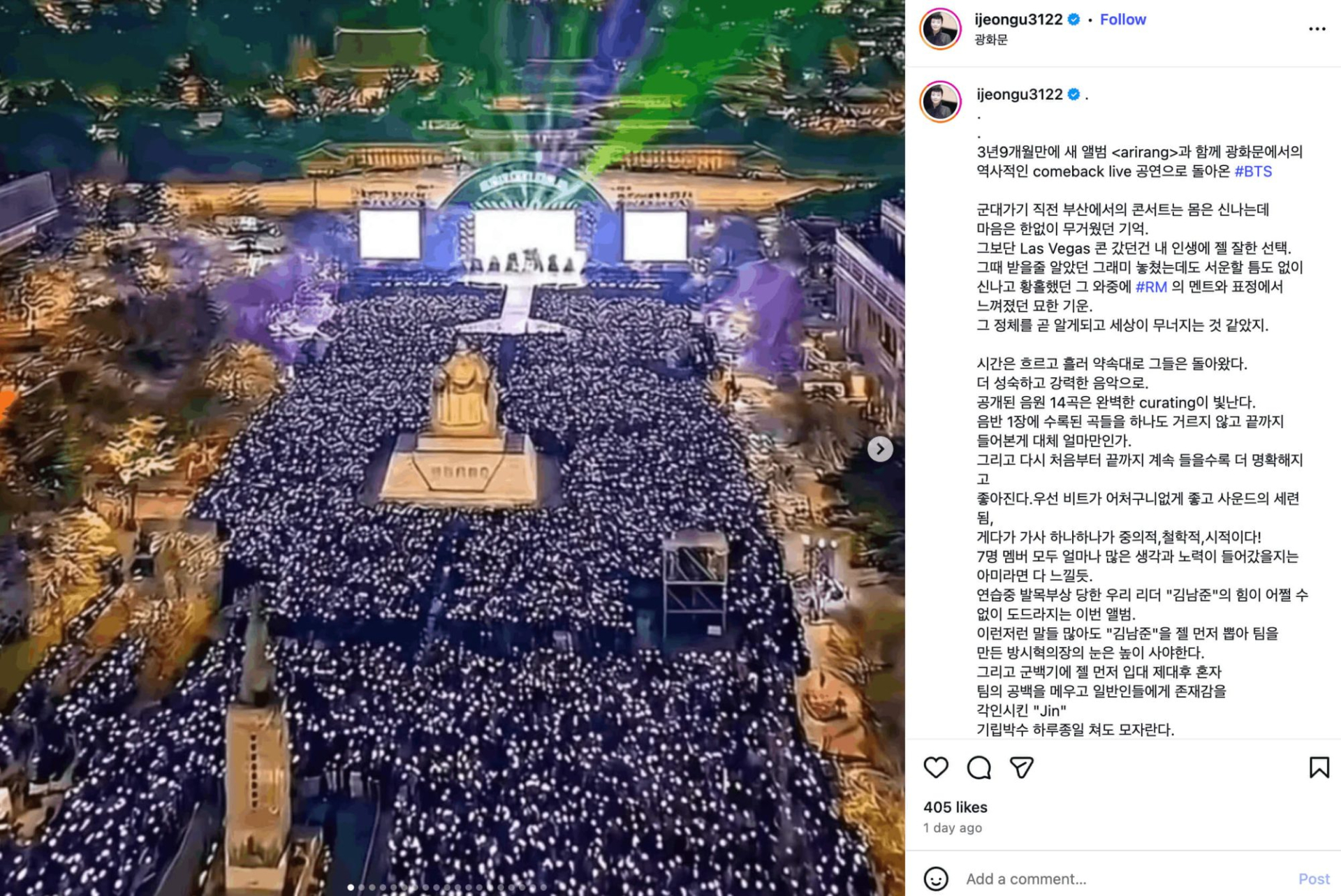 Mẹ chồng Jeon Ji Hyun khốn khổ chỉ v&igrave; 