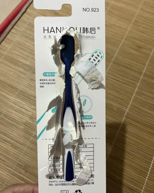 6 thiết kế "chống lại con người", ai d&ugrave;ng cũng ph&aacute;t đi&ecirc;n: Đặc biệt l&agrave; số 1- Ảnh 2.