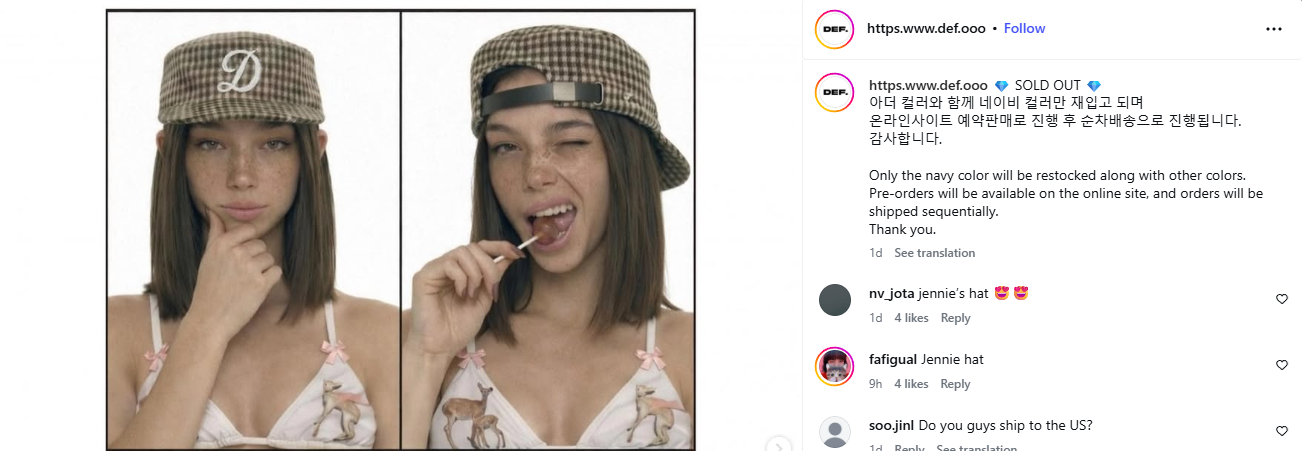 Brand H&agrave;n mới 4k followers đ&atilde; được Jennie t&iacute;ch cực lăng x&ecirc;: "Ch&aacute;y h&agrave;ng" sau 3 ng&agrave;y, to&agrave;n m&oacute;n gi&aacute; quanh 1 triệu đồng- Ảnh 2.