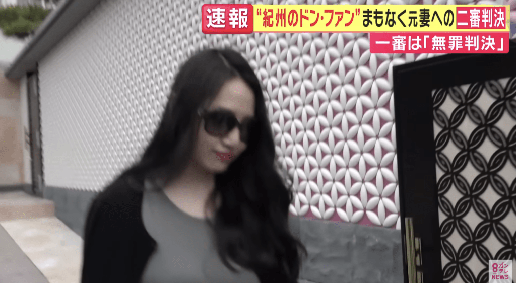 C&aacute;i kết bất ngờ vụ kiều nữ bị nghi s&aacute;t hại chồng tỷ ph&uacute; để thừa kế gia sản trăm tỷ- Ảnh 1.