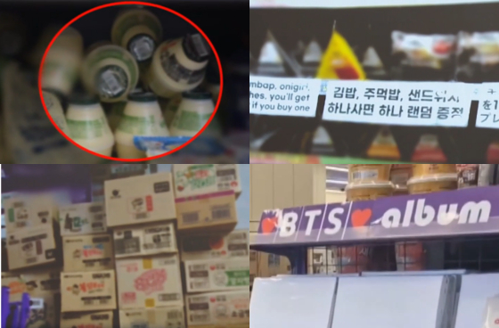 &ldquo;Hiệu ứng BTS&rdquo; sụp đổ, chủ cửa h&agrave;ng phẫn nộ v&igrave; con số 260.000 người: Vứt 700 cuộn kimbap, h&agrave;ng chục triệu đồng &ldquo;bốc hơi&rdquo; mỗi ng&agrave;y- Ảnh 1.