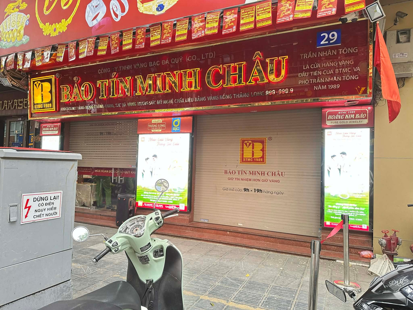 Tổng gi&aacute;m đốc Bảo T&iacute;n Minh Ch&acirc;u từng giải thể một c&ocirc;ng ty- Ảnh 1.