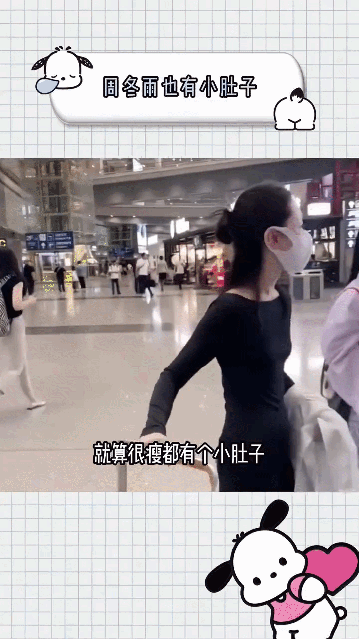 Lộ danh t&iacute;nh 2 diễn vi&ecirc;n b&iacute; mật c&oacute; con từ 3 năm trước m&agrave; cả nước kh&ocirc;ng ai hay biết- Ảnh 4.