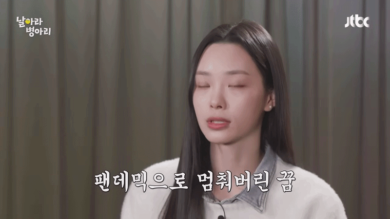 Th&ecirc;m một mỹ nh&acirc;n Việt sắp debut l&agrave;m idol Kpop: Cao 1m80 nổi nhất nh&oacute;m- Ảnh 2.