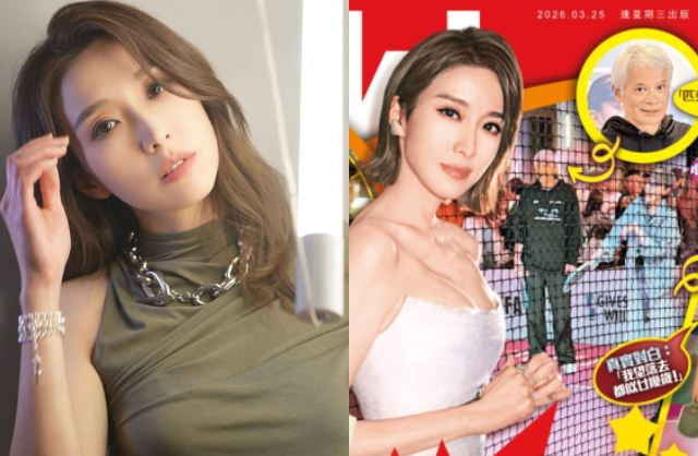 N&agrave;ng thơ showbiz 