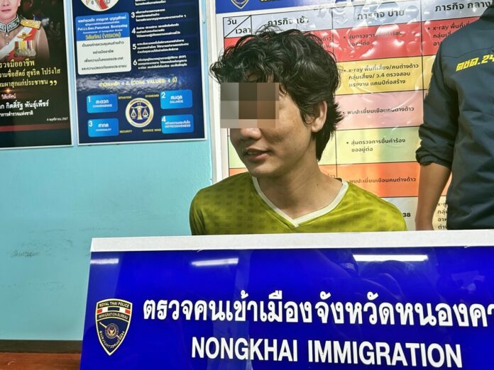 Nam thanh niên sát hại người yêu, phi tang dọc bờ kênh Thái Lan: Thái độ bình thản gây chú ý- Ảnh 5. Nam thanh niên sát hại người yêu, phi tang dọc bờ kênh Thái Lan: Thái độ bình thản gây chú ý- Ảnh 5.