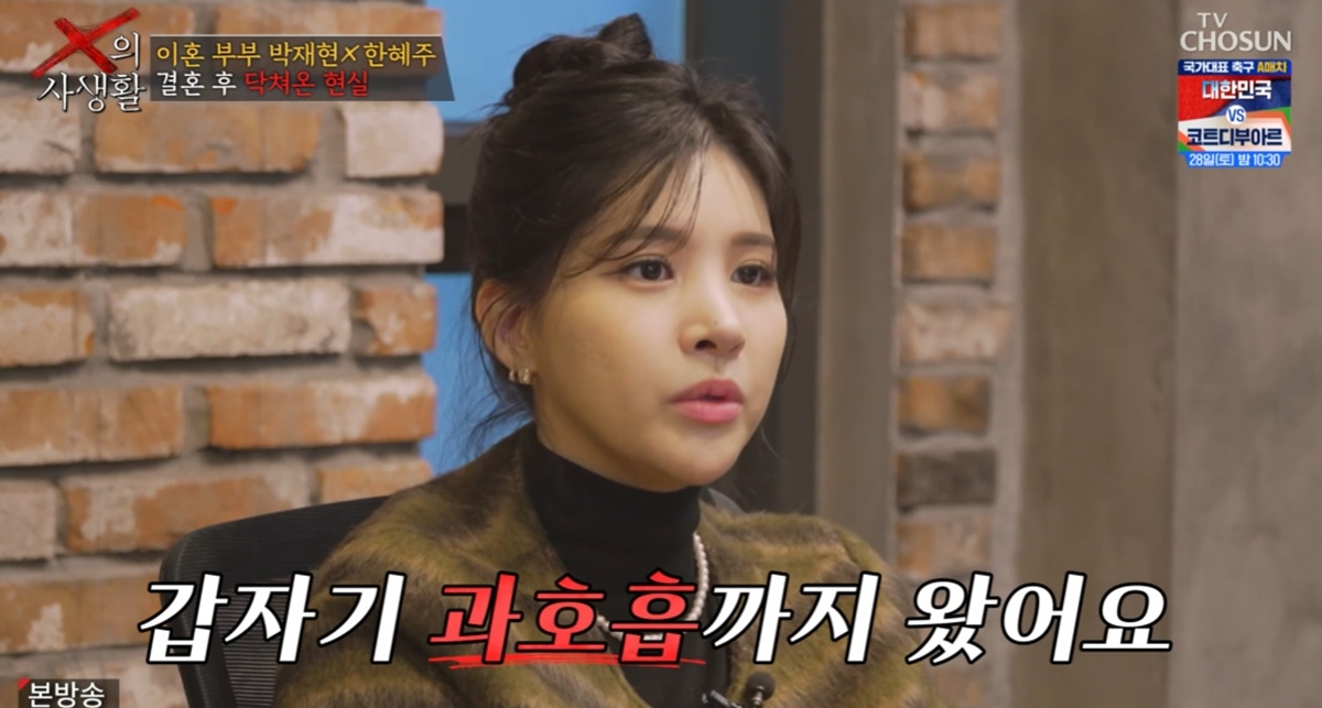 Th&ecirc;m t&igrave;nh tiết căng khiến nam diễn vi&ecirc;n v&agrave; vợ trẻ k&eacute;m 16 tuổi ly h&ocirc;n: 