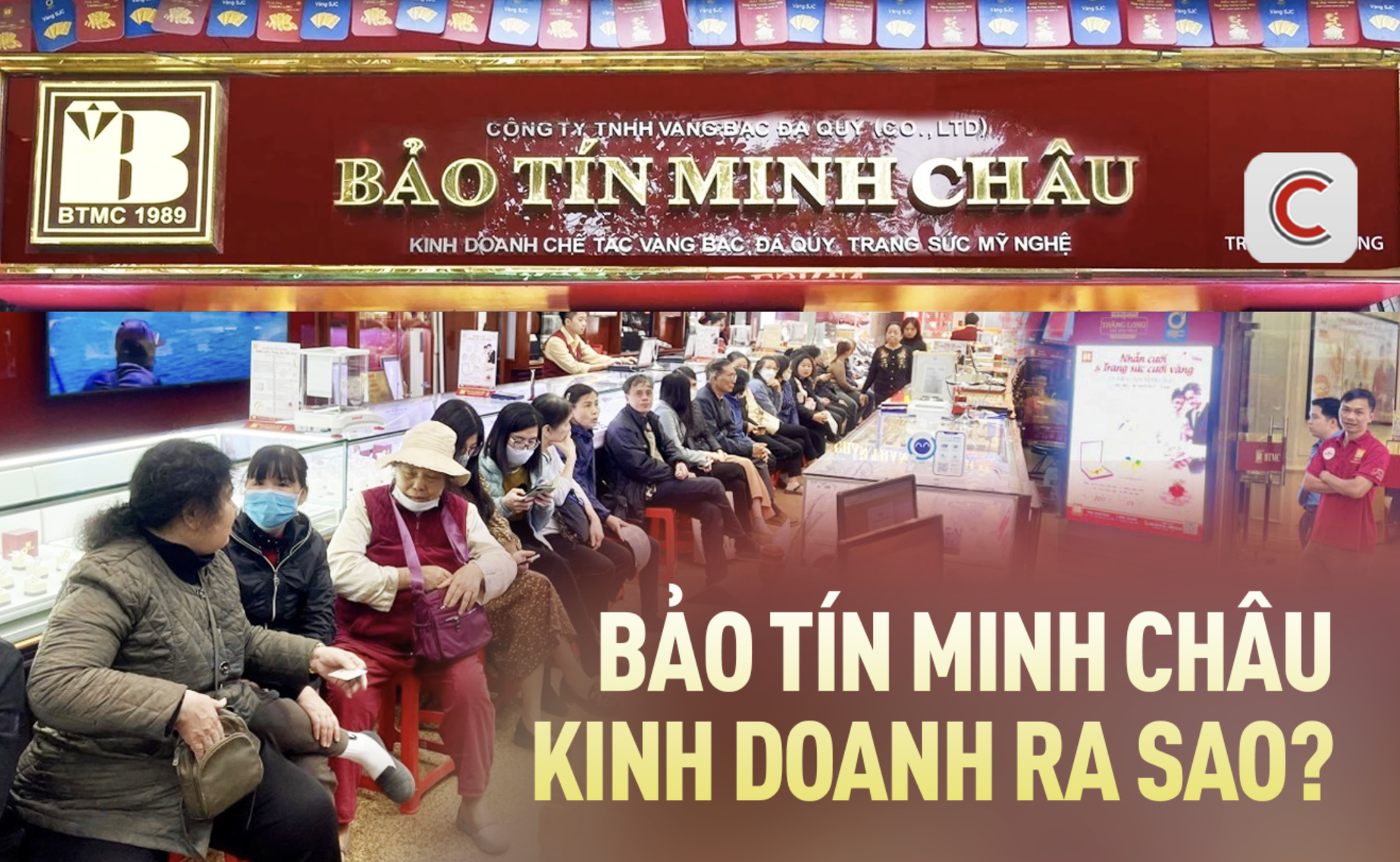 Bảo T&iacute;n Minh Ch&acirc;u kinh doanh ra sao: Doanh thu ngh&igrave;n tỷ - bi&ecirc;n lợi nhuận chỉ 0,3%- Ảnh 1.