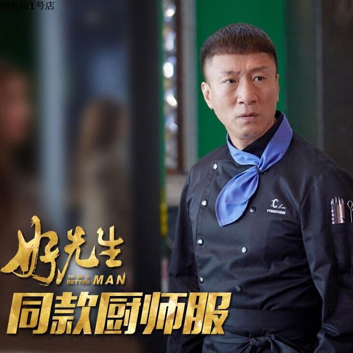 Nam diễn vi&ecirc;n đổi đời nhờ bạn g&aacute;i quỳ gối xin vai, th&agrave;nh sao hạng A lại trả ơn bằng c&aacute;ch kh&ocirc;ng ai chấp nhận nổi- Ảnh 6.