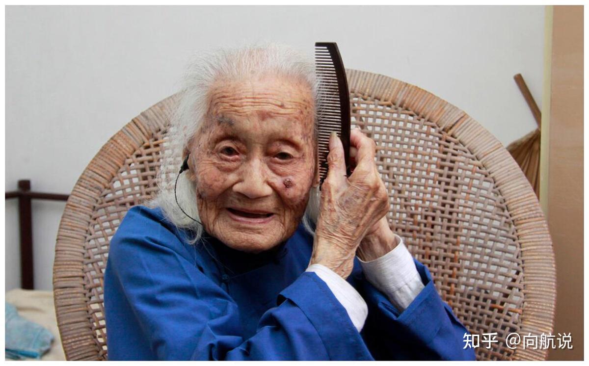 Con người c&oacute; thể bất tử hay kh&ocirc;ng khi khoa học tiến s&aacute;t giới hạn tuổi thọ v&agrave; đối mặt quy luật tự nhi&ecirc;n khắc nghiệt- Ảnh 2.