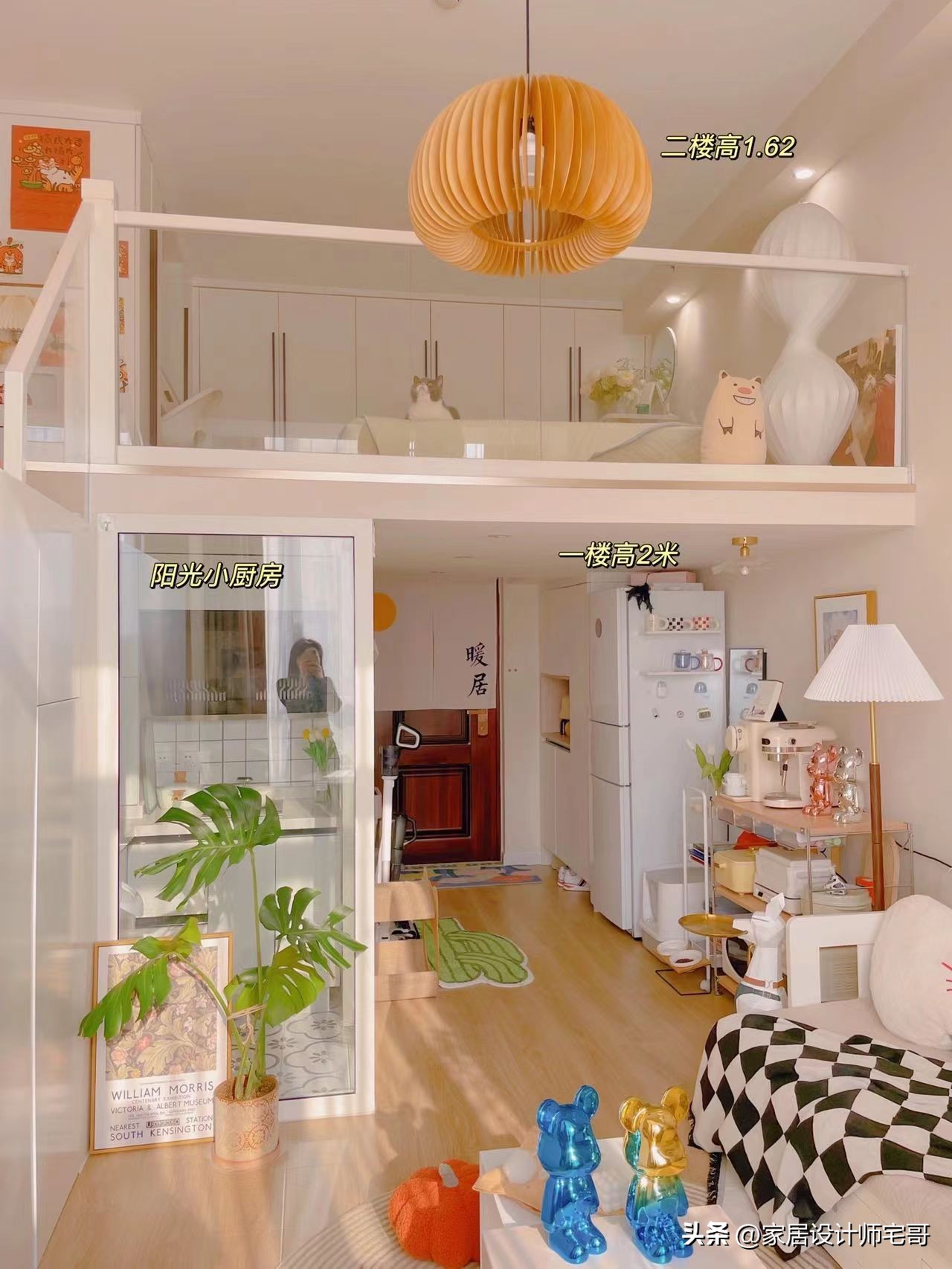 Căn hộ 23m&sup2; từ chối bếp mở: Quyết định tưởng lỗi thời nhưng gi&uacute;p kh&ocirc;ng gian gọn g&agrave;ng v&agrave; dễ sống hơn hẳn- Ảnh 1.