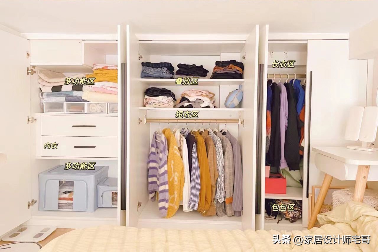 Căn hộ 23m&sup2; từ chối bếp mở: Quyết định tưởng lỗi thời nhưng gi&uacute;p kh&ocirc;ng gian gọn g&agrave;ng v&agrave; dễ sống hơn hẳn- Ảnh 16.