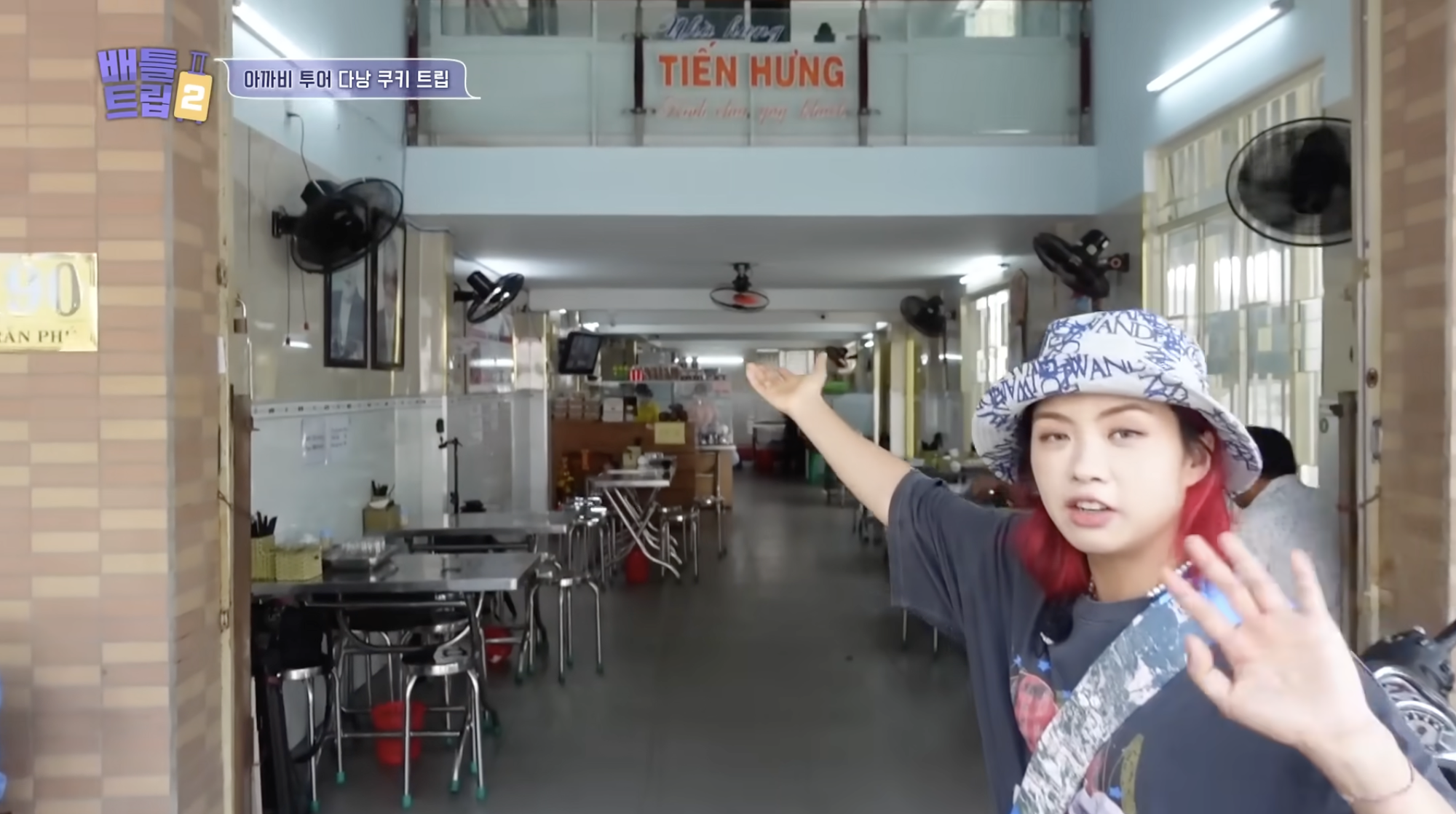 L&ecirc;n đ&agrave;i H&agrave;n Quốc, m&oacute;n ăn Việt Nam khiến sao H&agrave;n hết cả nước chấm- Ảnh 1.