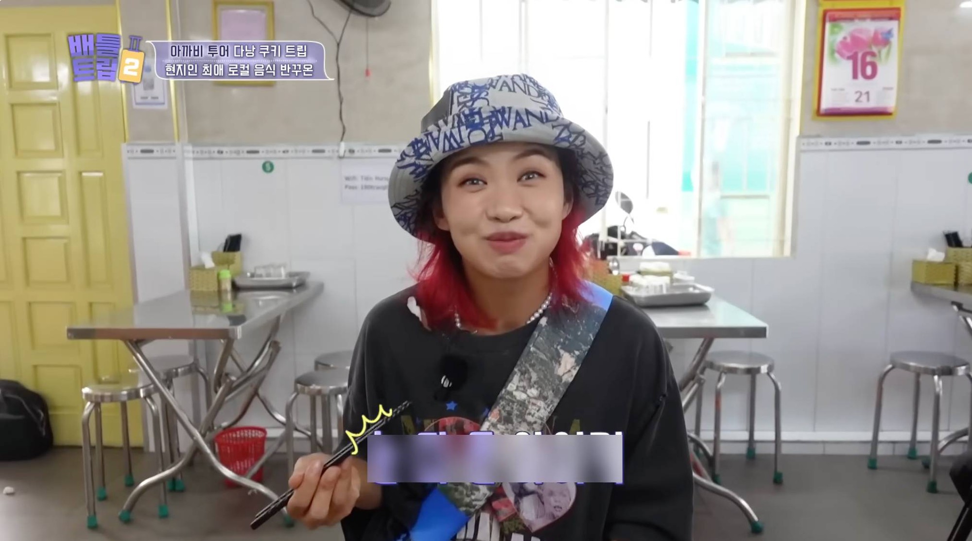 L&ecirc;n đ&agrave;i H&agrave;n Quốc, m&oacute;n ăn Việt Nam khiến sao H&agrave;n hết cả nước chấm- Ảnh 4.