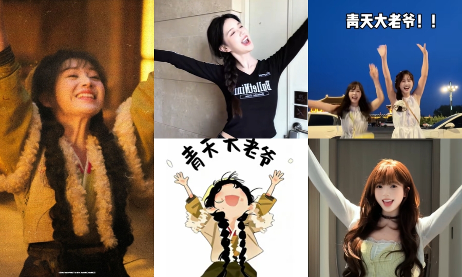 Ai ch&ecirc; cứ ch&ecirc; Trục Ngọc hot vẫn hot: Rating top 1 cả nước, chỉ 1 c&acirc;u thoại m&agrave; triệu người lũ lượt đu theo- Ảnh 4.