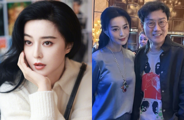 Phạm Băng Băng hẹn h&ograve; đạo diễn U60, bị soi khoảnh khắc th&acirc;n mật k&egrave; k&egrave; b&ecirc;n nhau tại sự kiện?- Ảnh 1.