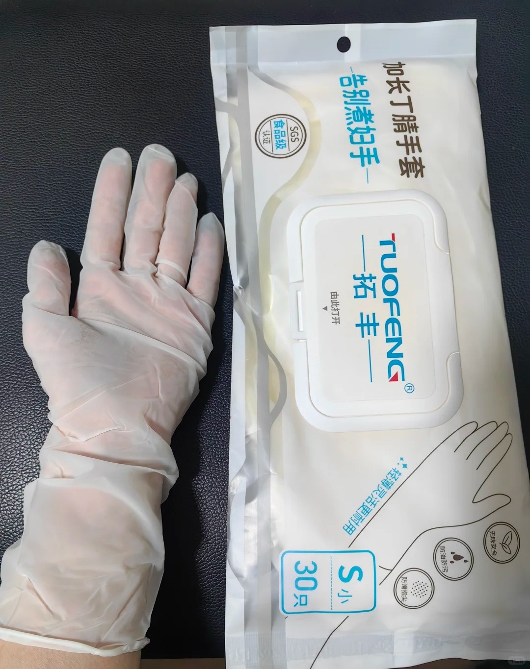 Đội ơn nh&agrave; thiết kế 9 m&oacute;n đồ gi&aacute; rẻ n&agrave;y: Nhỏ nhưng giải quyết trọn vẹn những phiền to&aacute;i trong cuộc sống- Ảnh 8.