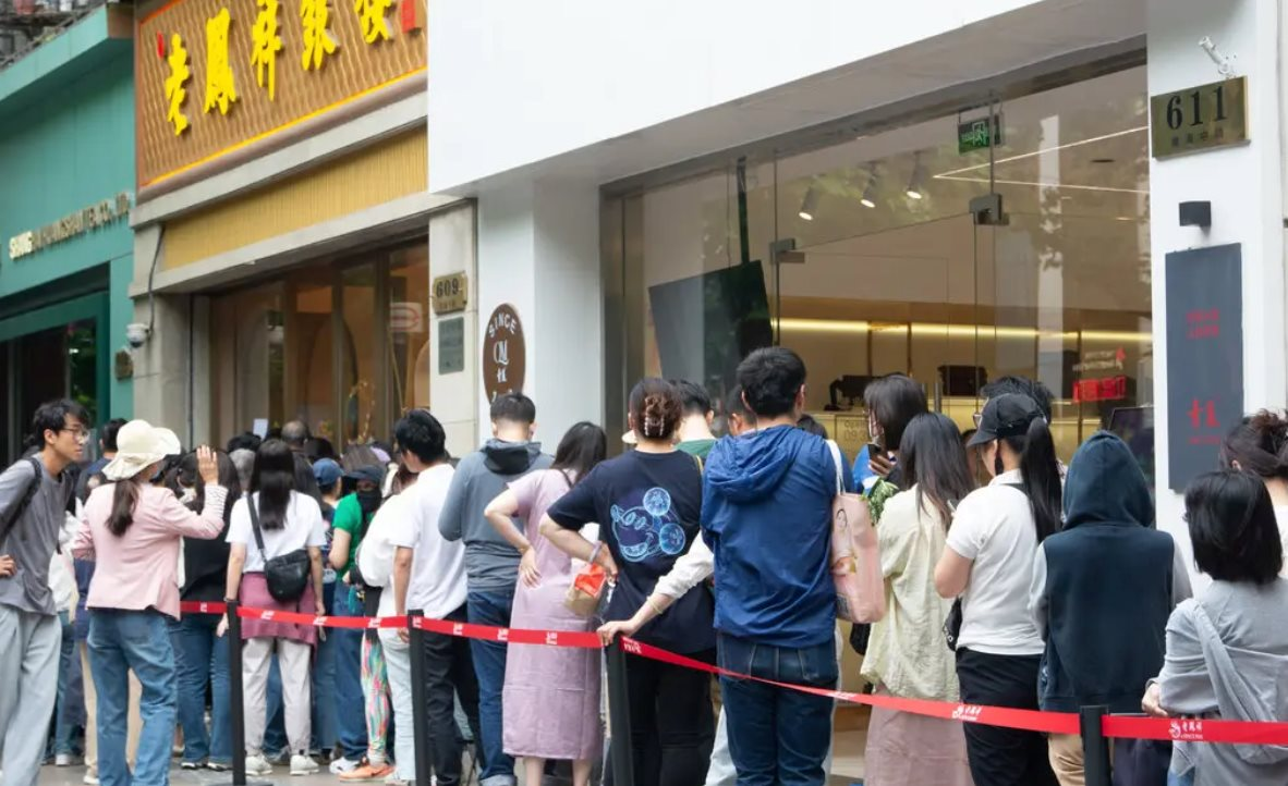 Sập m&ocirc; h&igrave;nh đầu tư v&agrave;ng l&atilde;i 9%/năm tại Trung Quốc: To&agrave;n hệ thống đ&oacute;ng cửa, kh&aacute;ch đặt mua online mất trắng chỉ sau 1 đ&ecirc;m- Ảnh 3.