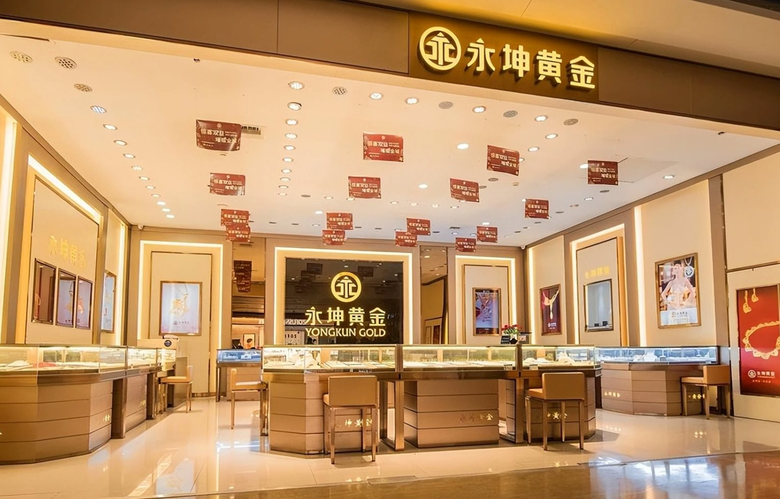 Sập m&ocirc; h&igrave;nh đầu tư v&agrave;ng l&atilde;i 9%/năm tại Trung Quốc: To&agrave;n hệ thống đ&oacute;ng cửa, kh&aacute;ch đặt mua online mất trắng chỉ sau 1 đ&ecirc;m- Ảnh 1.