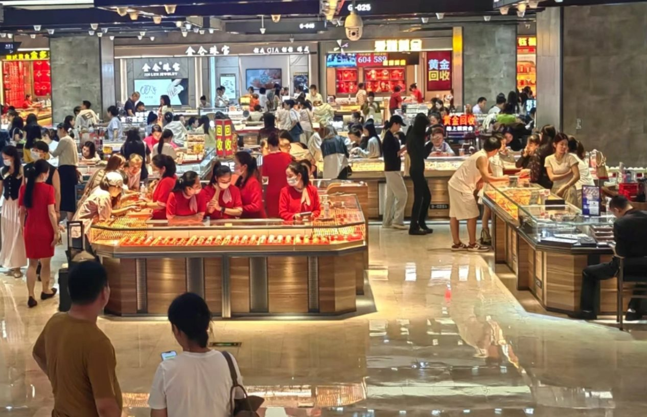 Sập m&ocirc; h&igrave;nh đầu tư v&agrave;ng l&atilde;i 9%/năm tại Trung Quốc: To&agrave;n hệ thống đ&oacute;ng cửa, kh&aacute;ch đặt mua online mất trắng chỉ sau 1 đ&ecirc;m- Ảnh 2.