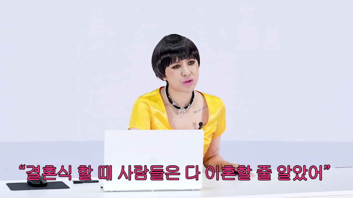 Nữ ca sĩ đ&igrave;nh đ&aacute;m bị chồng doanh nh&acirc;n &ldquo;đ&aacute;&rdquo; sau 7 th&aacute;ng cưới: &ldquo;Ai dự h&ocirc;n lễ về cũng đo&aacute;n ch&uacute;ng t&ocirc;i sẽ bỏ nhau&rdquo;- Ảnh 1.