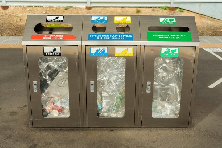 V&igrave; sao ở Nhật Bản c&oacute; rất &iacute;t th&ugrave;ng r&aacute;c nơi c&ocirc;ng cộng?- Ảnh 2.