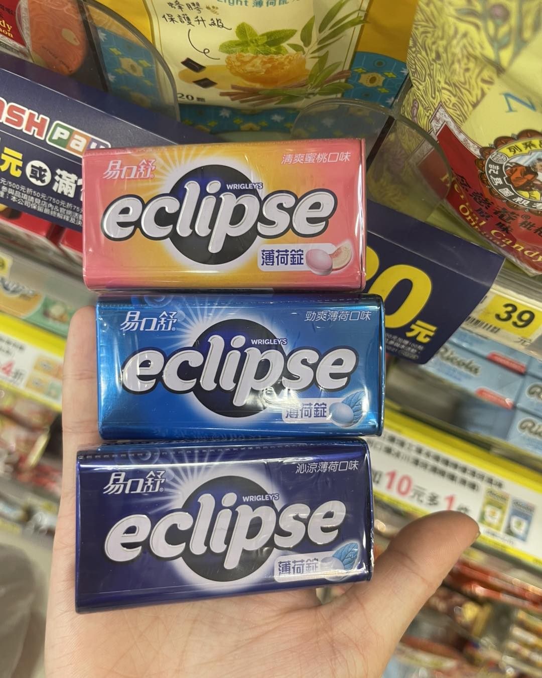 Sao hạng A v&agrave; nỗi sợ h&ocirc;i miệng: Jisoo, Lisa, Karina... đều kh&ocirc;ng thể sống thiếu "bảo bối" n&agrave;y- Ảnh 9.