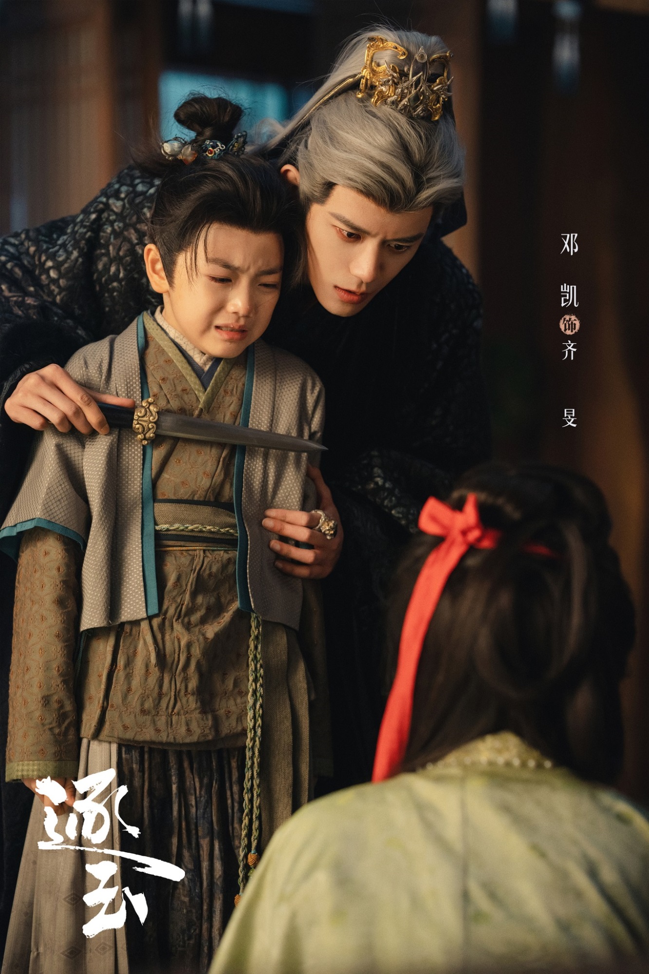 Trục Ngọc: Đằng sau những tranh c&atilde;i l&agrave; một bộ phim vẫn đủ sức trở th&agrave;nh hiện tượng- Ảnh 5.